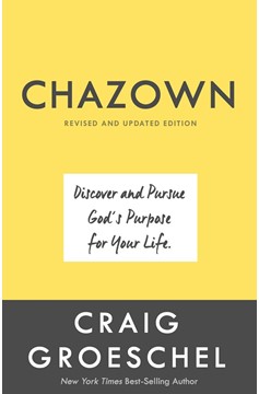 Chazown, Revised And Updated Edition (Hardcover Book)