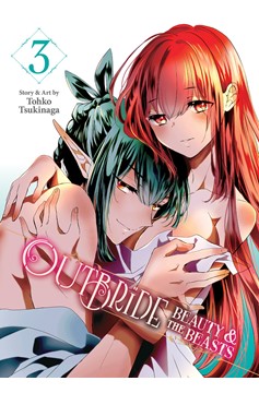 Outbride Beauty & Beasts Manga Volume 3