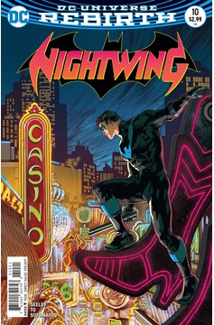 Nightwing #10 Variant Edition (2016)