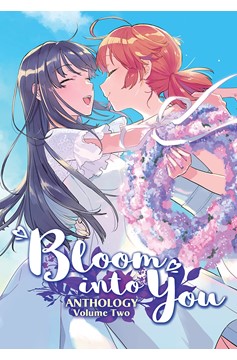 Bloom Into You Anthology Manga Volume 2 (Mature)