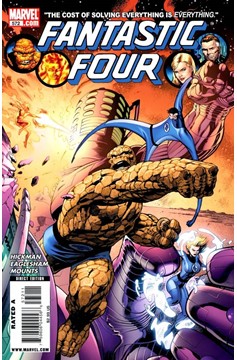 Fantastic Four #572 (1998)