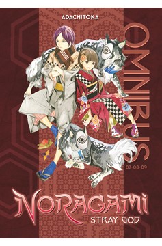 Noragami Omnibus Manga Volume 3 (Volume 7-9)