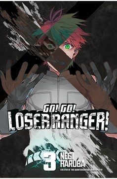 Go! Go! Loser Ranger! Manga Volume 3 (Mature)