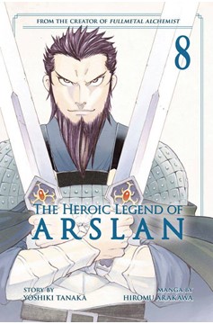 Heroic Legend of Arslan Manga Volume 8