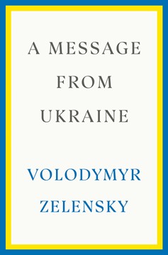 A Message From Ukraine (Hardcover Book)