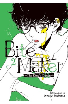 Bite Maker Kings Omega Manga Volume 2 (Mature)