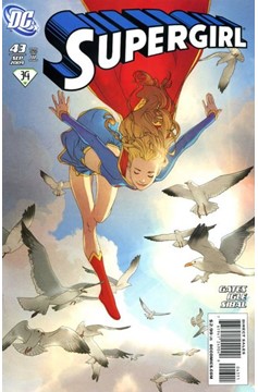 Supergirl #43 (2005)
