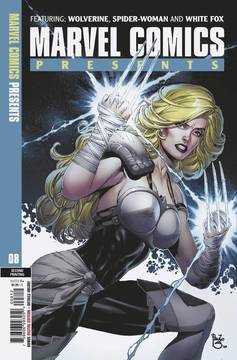 Marvel Comics Presents #8 2nd Printing Sequeira Variant