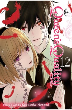 Queens Quality Manga Volume 12