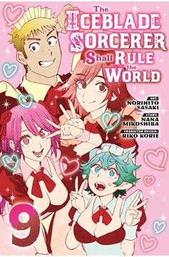 The Iceblade Sorcerer Shall Rule the World Manga Volume 9