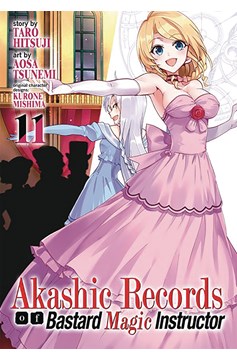Akashic Records of Bastard Magical Instructor Manga Volume 11