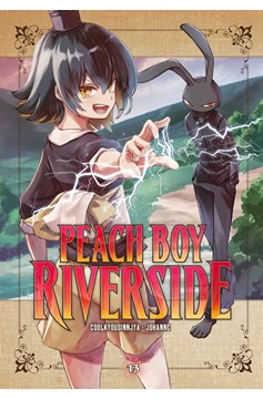 Peach Boy Riverside Manga Volume 13