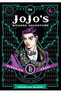 JoJo's Bizarre Adventure - Part 1 Phantom Blood Volume 1