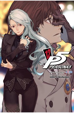 Persona 5 Manga Volume 12