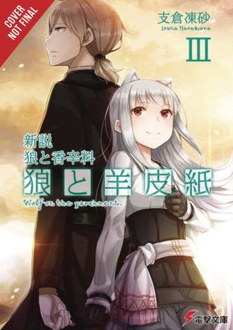 Wolf & Parchment Light Novel Volume 3 New Theory