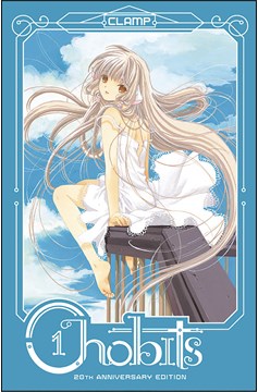 Chobits 20th Anniversary Edition Hardcover
