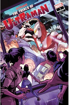 Trials of Ultraman #1 Manna Variant (Of 5)