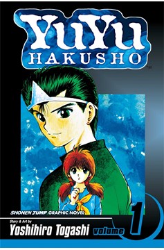 Yu Yu Hakusho Manga Volume 1 (Latest Printing)