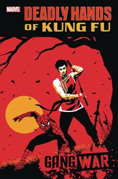 Deadly Hands of Kung Fu: Gang War #1 (Gang War)
