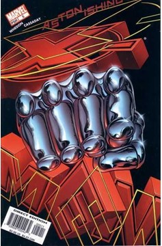 Astonishing X-Men #5 (2004)
