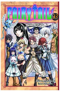 Fairy Tail Manga Volume 33