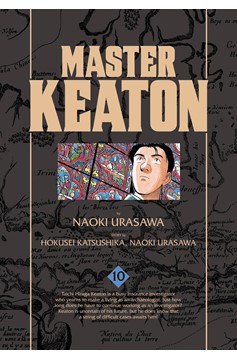 Master Keaton Manga Volume 10 Urasawa
