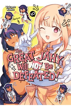 Great Jahy Will Not Be Defeated Manga Volume 10