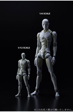 Toa Heavy Industries Synthetic Human 1/6 Scale Action Figure