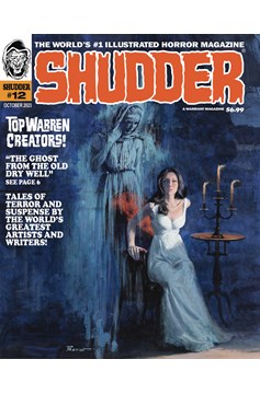 Shudder Magazine 12 (Mature)