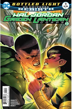 Hal Jordan and the Green Lantern Corps #11 (2016)