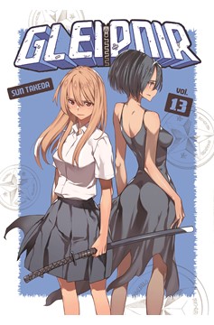 Gleipnir Manga Volume 13 (Mature)