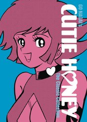 Cutie Honey Classic Collection Hardcover (Mature)