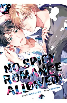 No Spicy Romance Allowed! Manga