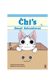 Chi Sweet Adventures Manga Volume 1