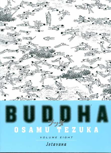 Tezuka Buddha Manga Volume 8 Jetavana