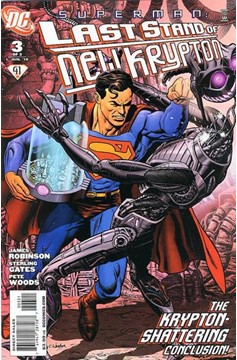 Superman Last Stand of New Krypton Variant Edition