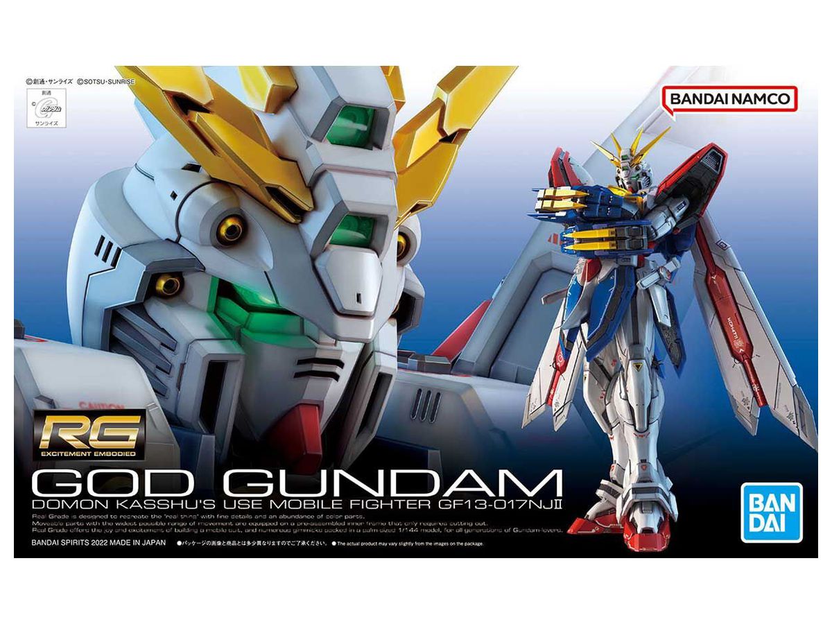 God Gundam "Mobile Fighter G Gundam" Bandai Spirits Hobby Rg 1/144