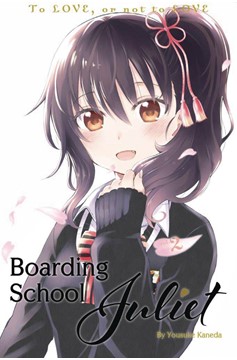 Boarding School Juliet Manga Volume 2