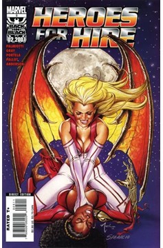 Heroes For Hire #5-Fine (5.5 – 7)