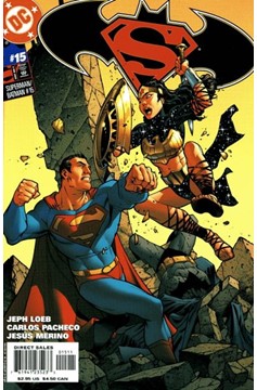 Superman Batman #15 (2003)