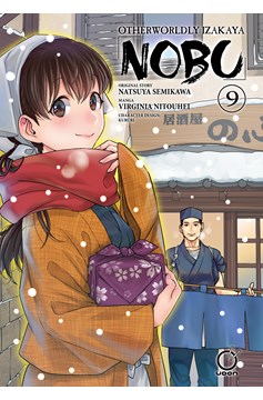 Otherworldly Izakaya Nobu Manga Volume 9