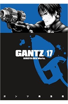 Gantz Manga Volume 17