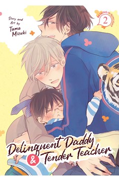 Delinquent Daddy & Tender Teacher Manga Volume 2 Basking in Sunlight