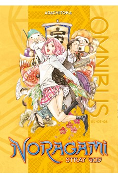 Noragami Omnibus Manga Volume 2 (Volume 4-6)