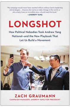 Longshot (Hardcover Book)