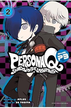 Persona Q Shadow of Labyrinth Side P3 Manga Volume 2