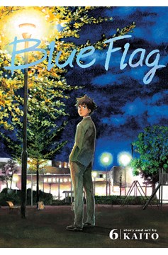 Blue Flag Manga Volume 6