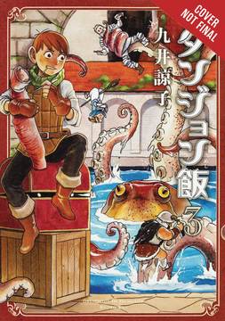 Delicious in Dungeon Manga Volume 3