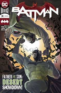 Batman #74 (2016)