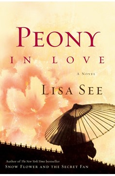 Peony In Love (Hardcover Book)